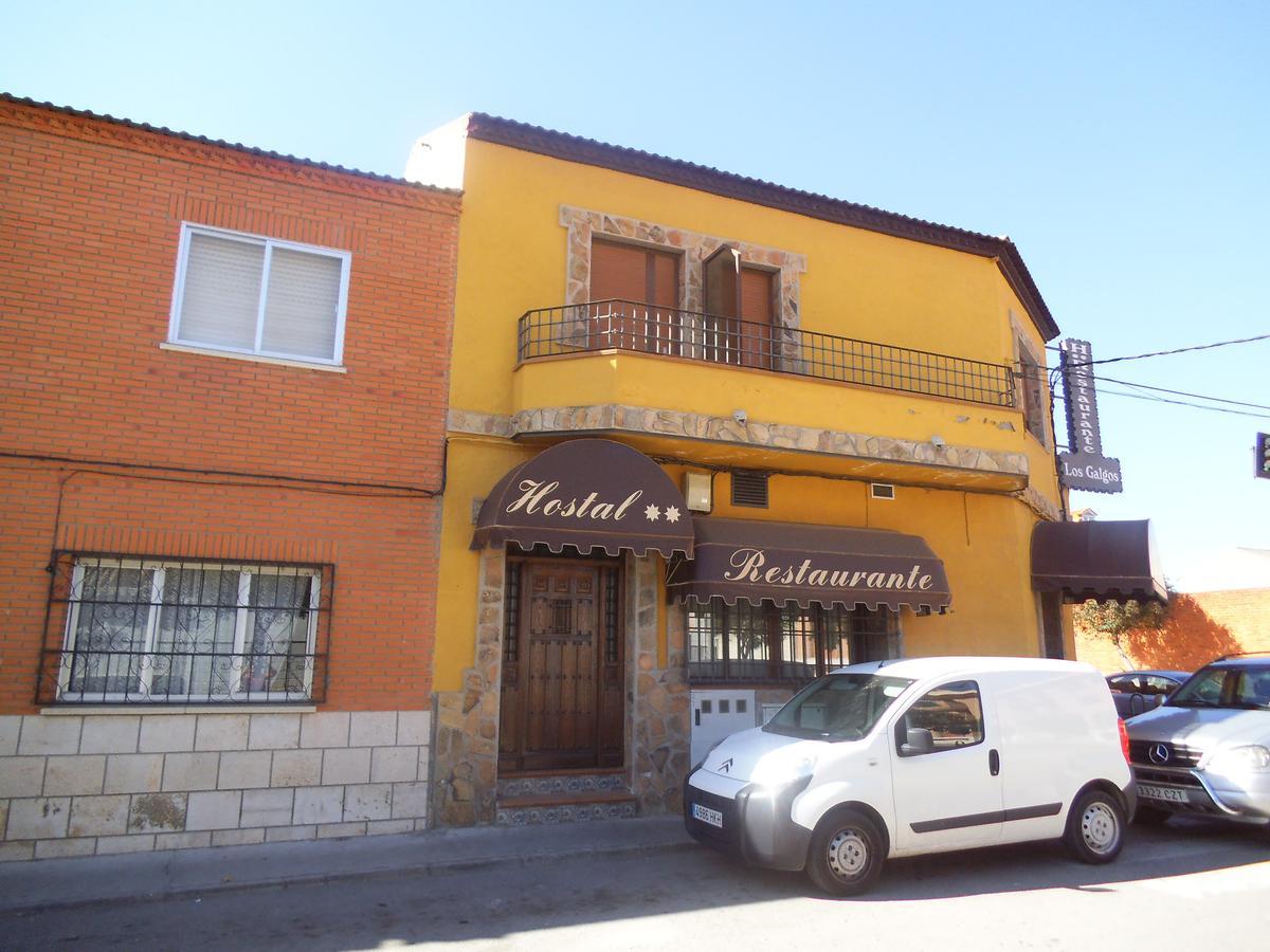 Hostal Los Galgos Yepes ภายนอก รูปภาพ