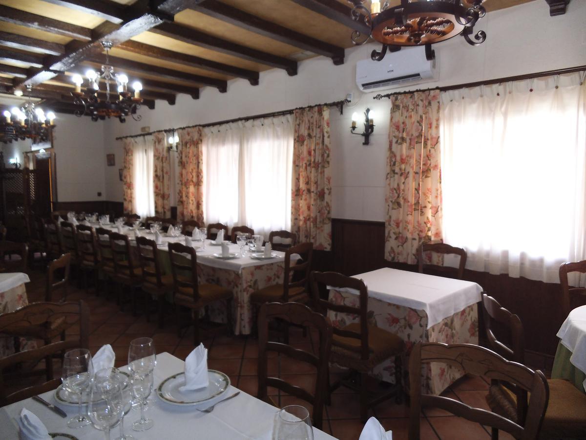 Hostal Los Galgos Yepes ภายนอก รูปภาพ