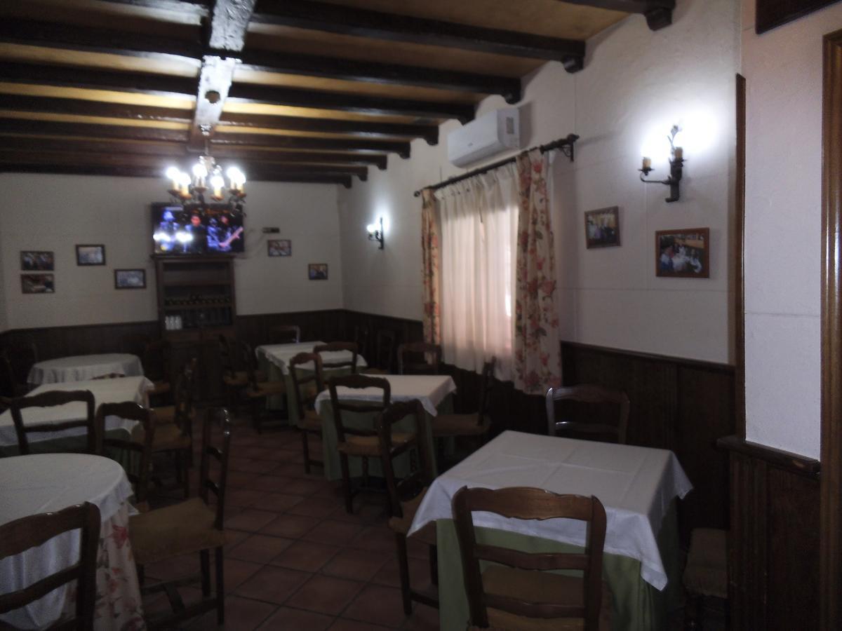 Hostal Los Galgos Yepes ภายนอก รูปภาพ